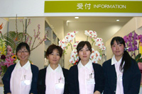 東札幌眼科　院内のご案内　受付