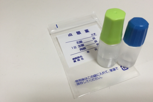 東札幌眼科　ドライアイ